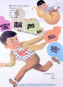 五十路japanese55丰满